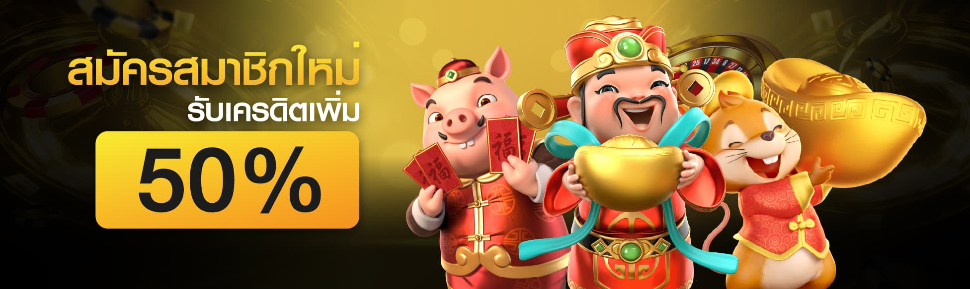 slotxo เว็บตรง