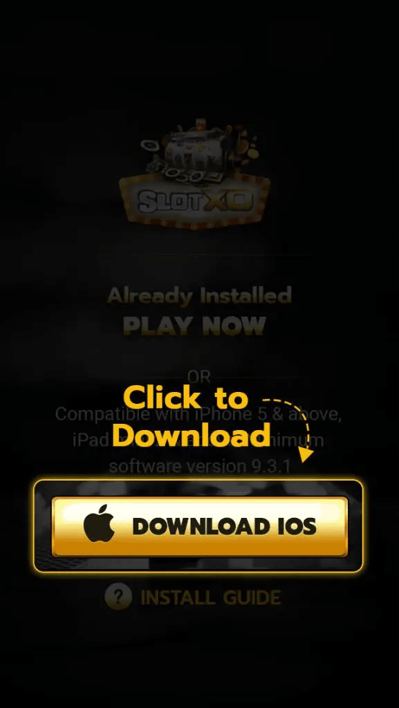 STEP 1 เลือกเวอร์ชั่น Download iOS