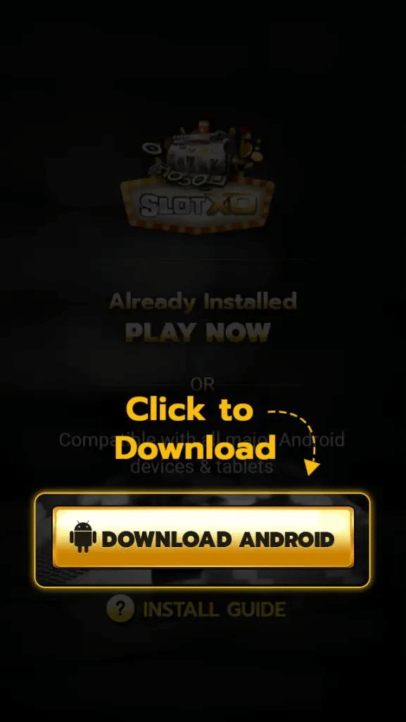 STEP 1 ดาวน์โหลด APK บนหน้าเว็บไซต์