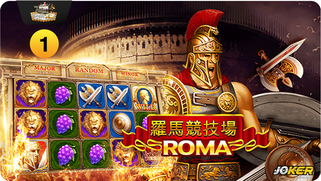 roma slot