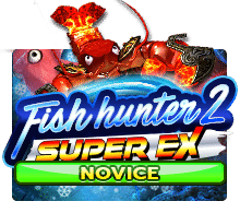 Fish Hunter 2 EX – Novice