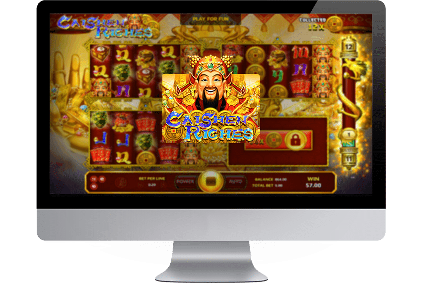 caishen riches สล็อตแตกง่าย