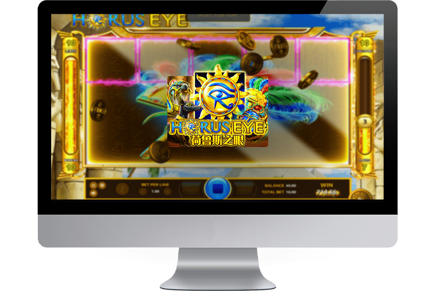 horus eye สล็อตแตกง่าย