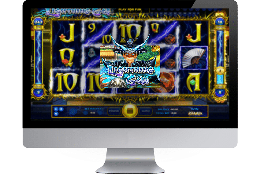 lightning god สล็อตแตกง่าย