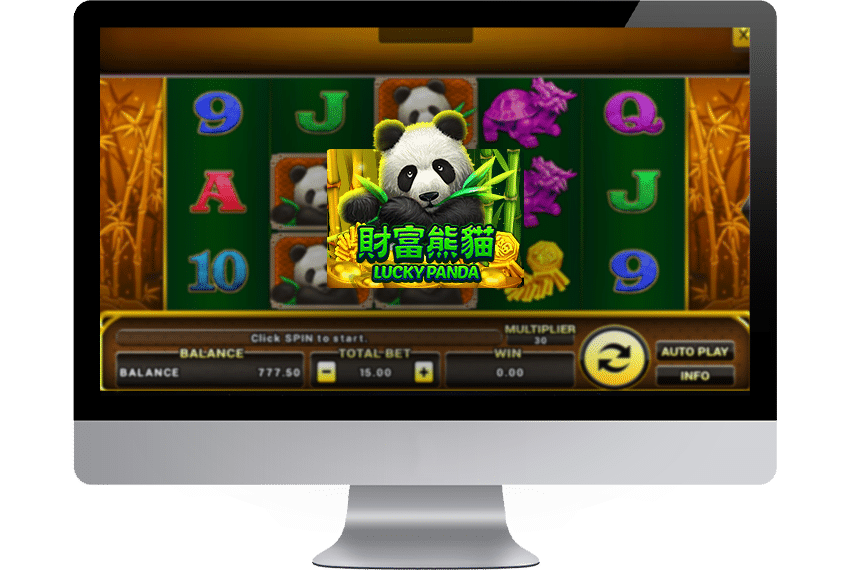 lucky panda สล็อตแตกง่าย