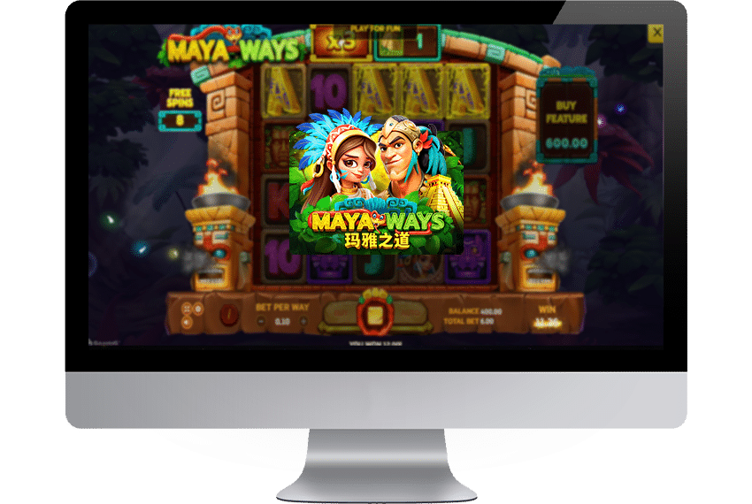 maya ways สล็อตแตกง่าย