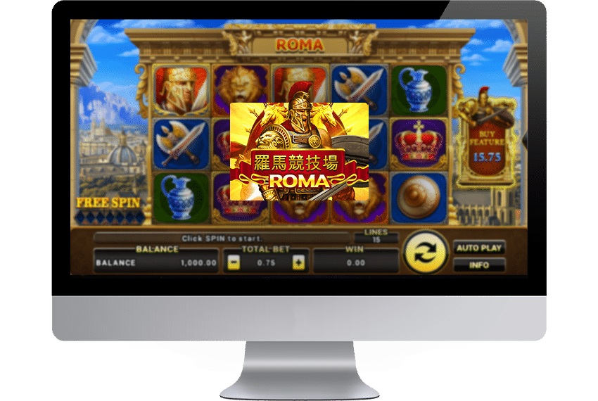 roma สล็อตแตกง่าย