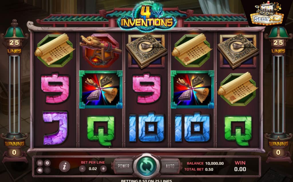 ตัวอย่างสล็อต The 4 Inventions
