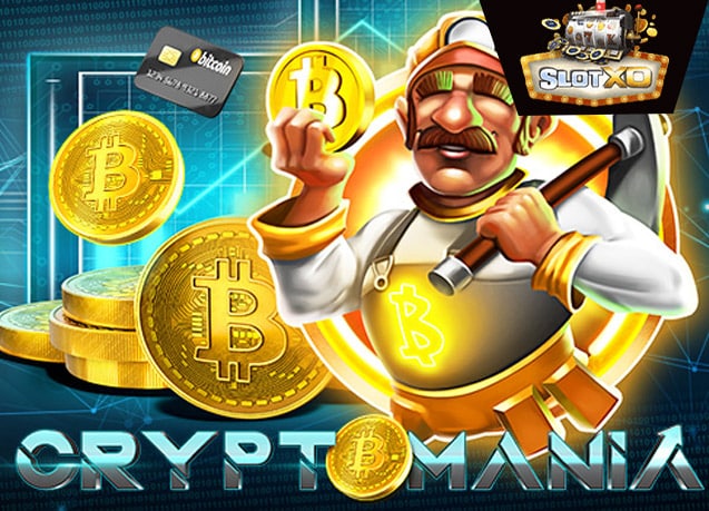 ทดลองเล่น Cryptomania