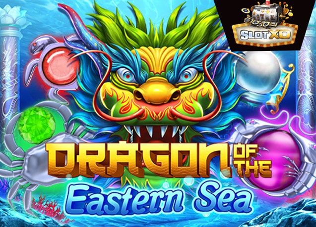 ทดลองเล่น Dragon of the Eastern Sea