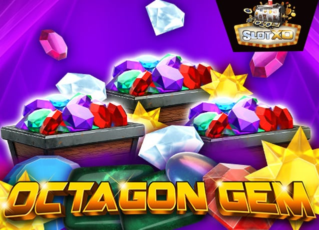 ทดลองเล่น Octagon Gem