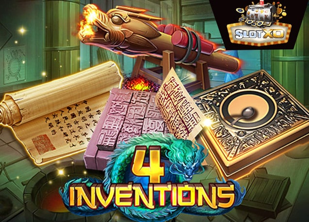 ทดลองเล่น The 4 Inventions