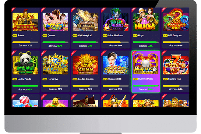 สูตรสล็อต ai ฟรี