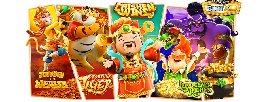 โปรสล็อตฝาก10รับ100วันนี้