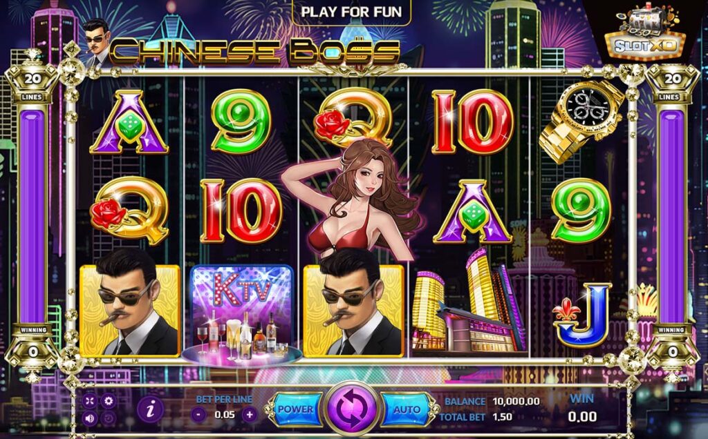 ทดลองเล่น Chinese Boss 1 ตัวอย่างสล็อต Chinese Boss
