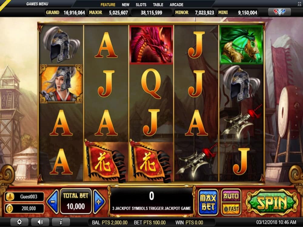 ตัวอย่างเกม Mulan