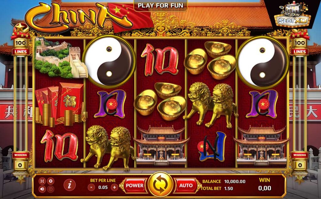 ตัวอย่างสล็อต China