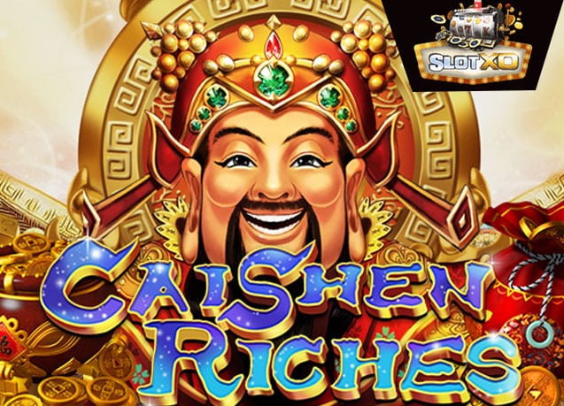 ทดลองเล่น Caishen Riches