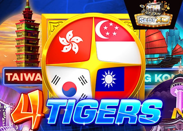 ทดลองเล่น Four Tigers