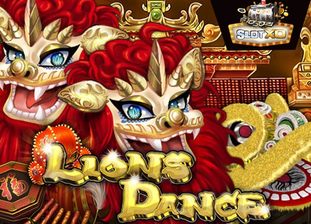 ทดลองเล่น Lions Dance