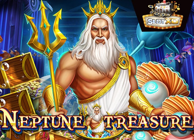 ทดลองเล่น Neptune Treasure
