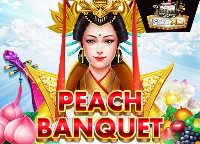 ทดลองเล่น Peach Banquet