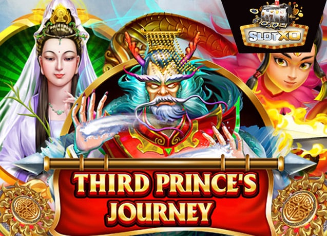 ทดลองเล่น Third Prince's Journey