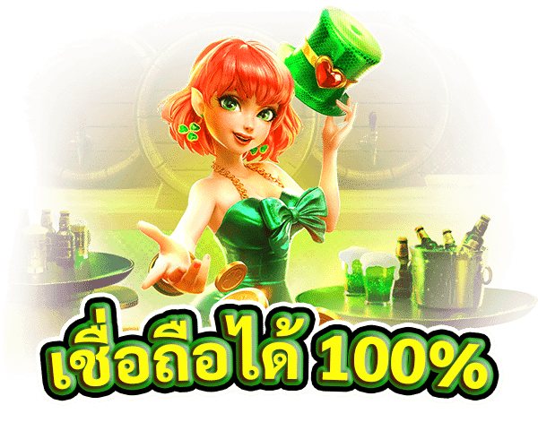 สล็อตxo คาสิโนออนไลน์