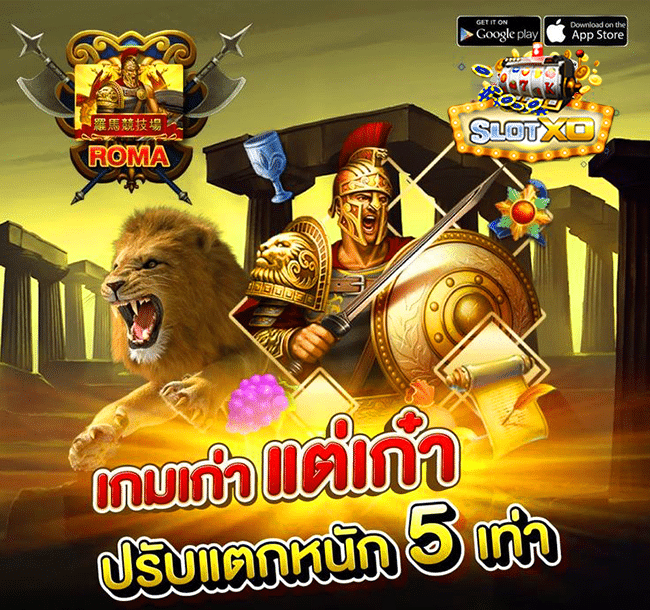 โปรฝาก100รับ300ล่าสุด