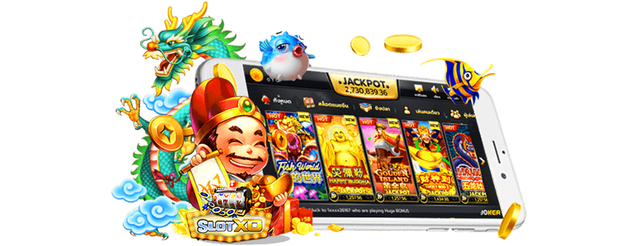 โปรสล็อตฝาก100รับ300วันนี้