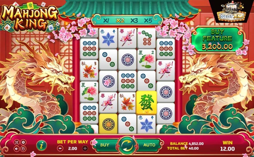 ตัวอย่างสล็อต Mahjong King